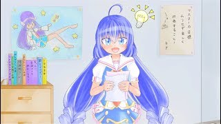 【VOCALOID/音街ウナ/コラボ】 ねぇ、マスター (作詞:ぐるみー)
