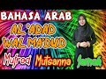 BAHASA ARAB : Al 'ADAD WAL MA'DUD | GRADE 4 | GIIS