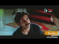 Pawan kalyan suswagatam movie emotional scenes whatsapp status