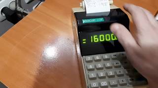 Как работать на ККМ Меркурий 115Ф 115ФУз97