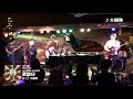 ♪大爆発/乙三.