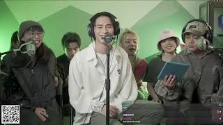 《要愛愛》R&B高級版 | 柏霖、邱軍、九九、李杰明、李欣庭、李以樂、李芷婷 | Twitch直播精華 | 非官方剪輯 | 2022.03.12