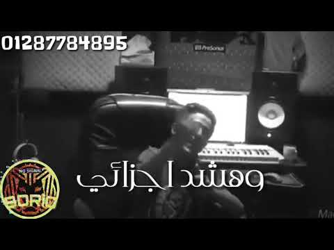 سامر المدني هزفر موس انا علي اعدائي اقوي حالة واتس اب