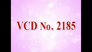 VCD 2185