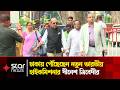 বিশ্ব শক্তি হতে ভারত-বাংলাদেশ ঐক্যের আহ্বান হাইকমিশনারের | Star News