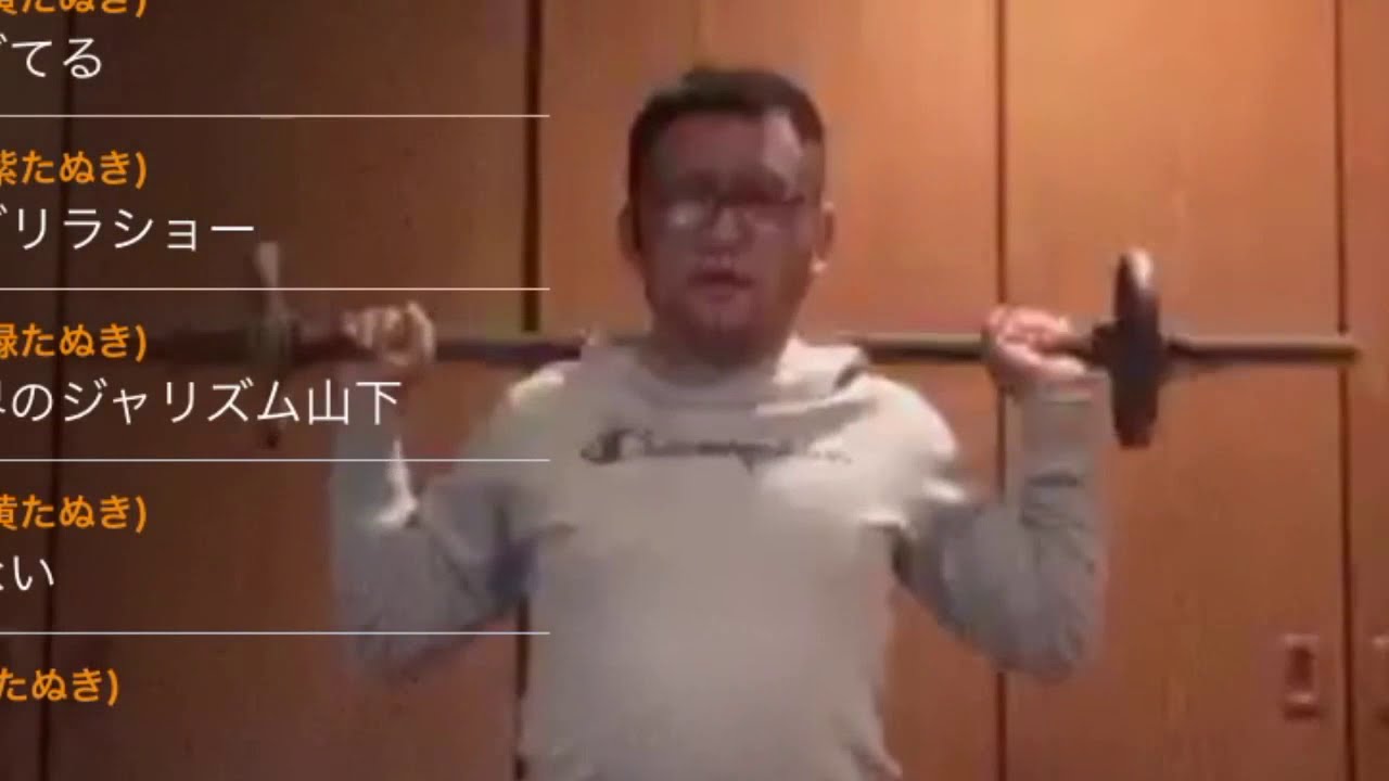 たぬき 金 バエ