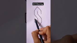 How to draw 3D letter S easy | 3d art #shorts #3d #3dart #3ddrawing  #drawing #howtodraw