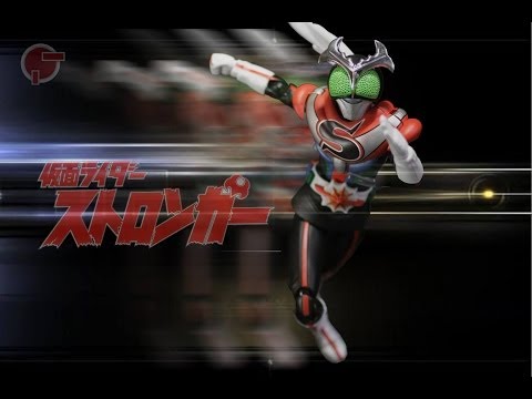 Toy Review: S.H. Figuarts Kamen Rider Stronger Charge Up