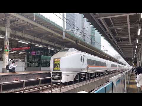 【元スーパーひたちの651系が東京駅！？】回9521M 651系　OM207編成　田町疎開返却回送　東京駅を発車！