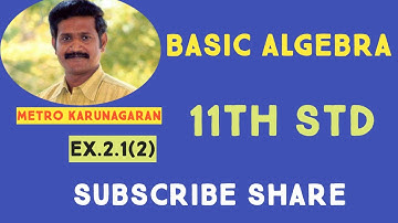 11th Maths Ex.2.1(2) P.T. √3 is irrational number