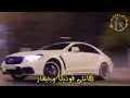 هاتلي فوتكا و شيفاز 