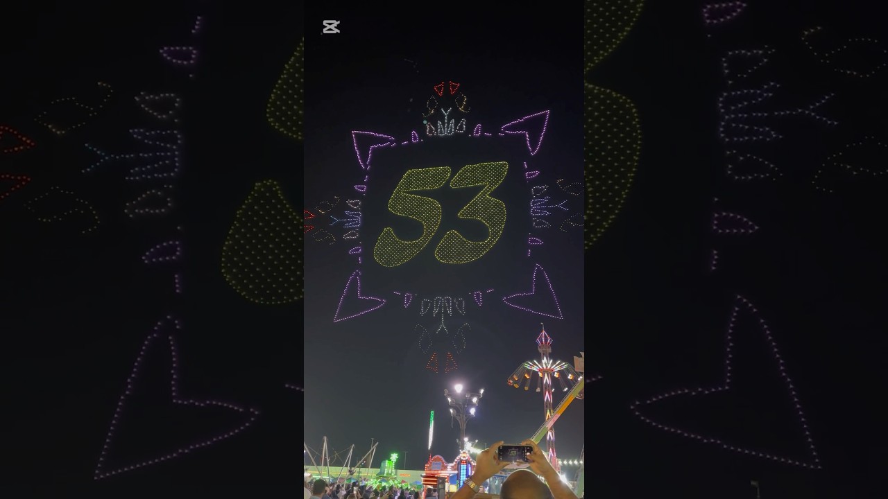 53 Eid al Etihad 🇦🇪|| National day 2024 