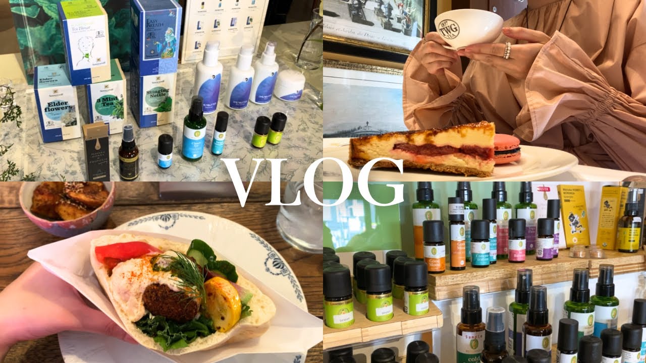 【春のお出かけVLOG🌸】オーガニックコスメイベント・ゾネントアのハーブティー・TWGティーサロン・ピタサンド・無印良品週間｜穏やかな日々🌿