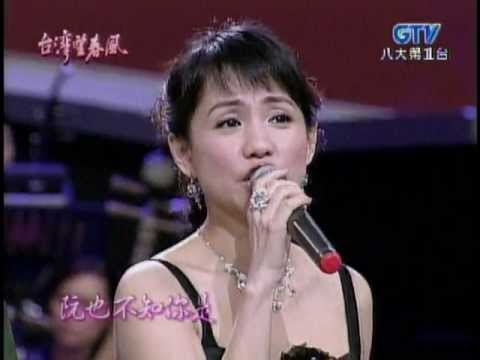 蔡幸娟+鄭進一_歌聲戀情(200603)