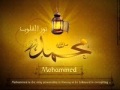 سورة التوبة للشيخ حسن صالح