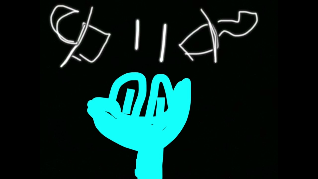 Cyan plushy voice line 2