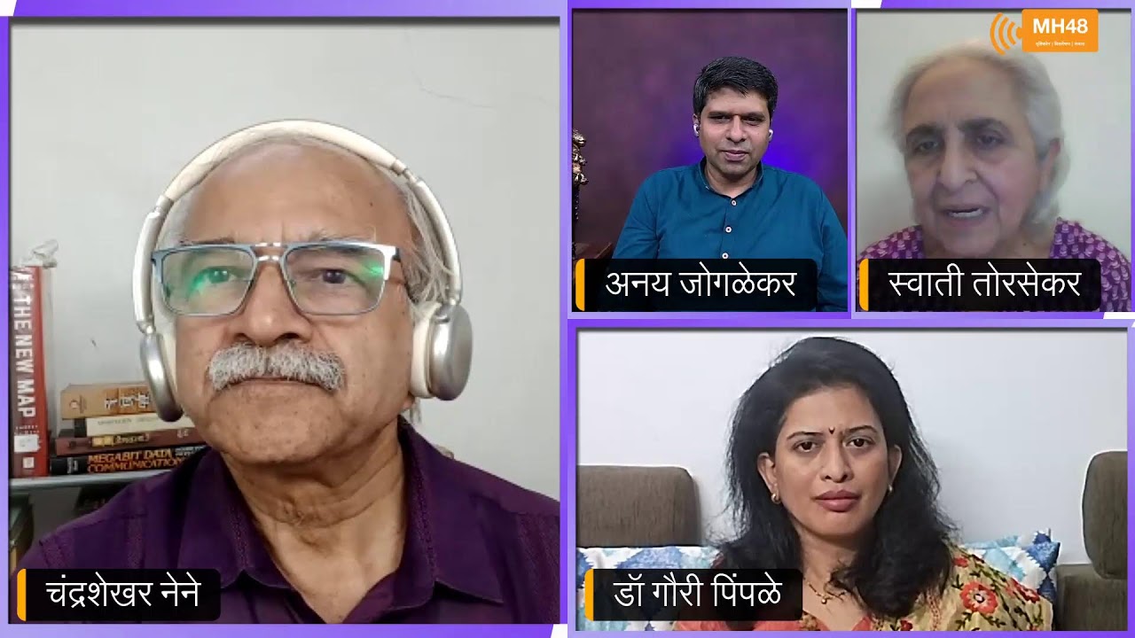 इराण युद्धामध्ये भारत होरपळत आहे का?