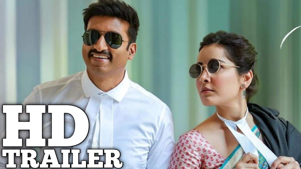 Pakka Commercial Trailer | Gopichand, Raashi Khanna | Maruthi | July 1 Release | GA2UV Pictures