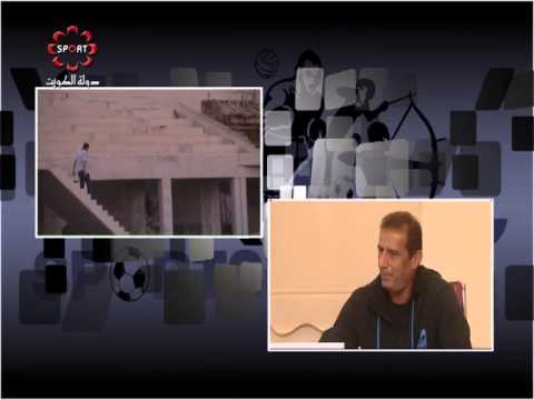 كافيه رياضي تقرير نادي اليرموك