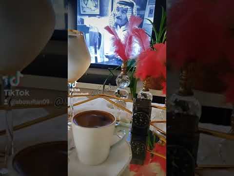 حالات واتس آب الياس خضر حبيبي اللي عشكته سنين