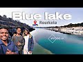 Blue lake near Rourkela #sadrivlogs #rourkela ##bluelake 