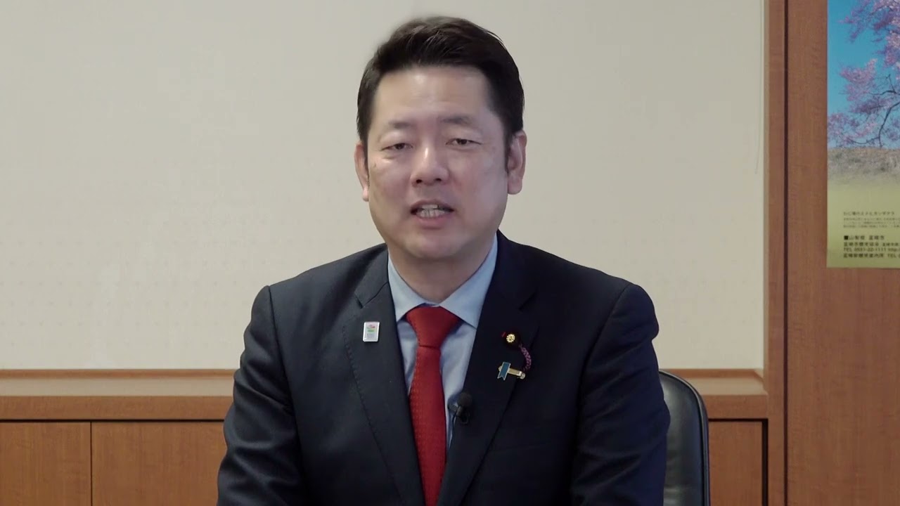 開会挨拶_国土交通大臣政務官 永井学