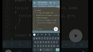 Alphabet pattern tutorial in c language #shorts #youtubeshorts #trendingshorts
