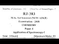 M. Sc 3 Sem. Chemistry Paper - Application of Spectroscopy - 1