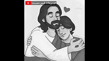 أنا بشكرك حالة واتس 