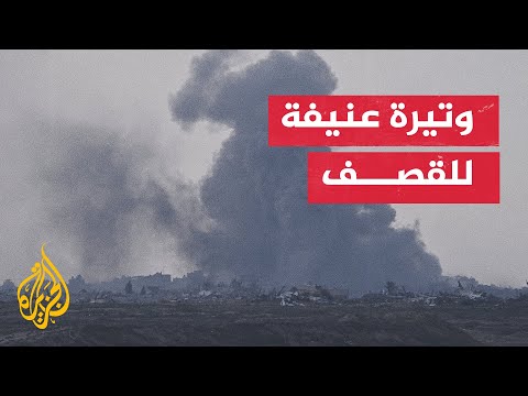 ما آخر التطورات في مستشفى ناصر الطبي بخان يونس وسط قطاع غزة؟