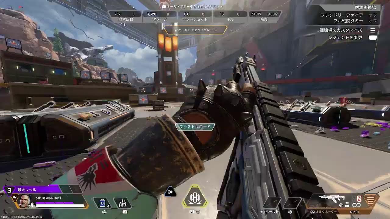 【旦那APEX】今日も今日とてランクチャレンジ！！