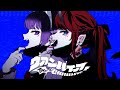 DECO*27 - ヴァンパイア feat. 初音ミク(TeddyLoid Remix) 歌ってみた by 龍ヶ崎リン& 江戸レナ