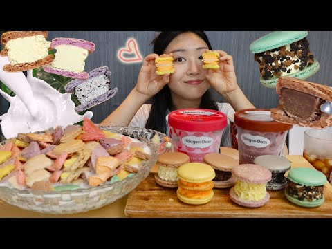 MUKBANG) 마카롱 꼬끄 시리얼 마카롱 아이스크림 뚱카롱 먹방💛💗 Macaroon Real <strong>sound</strong> asmr eating <strong>dessert</strong> 디저트