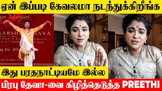 Actress Preethi Sanjiv Angry Reply To Prabhu Deva's Bharathanatyam Dance 😡 Moondru Mudichu Serial