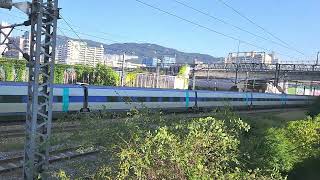 KTX 043호기