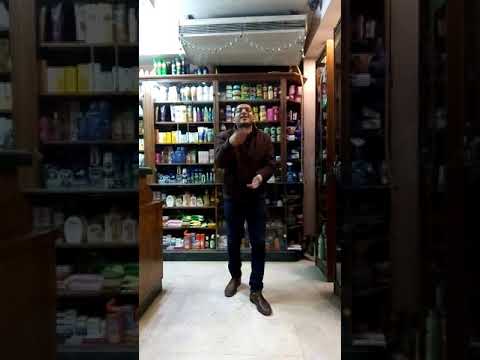 وماتحسبهاش