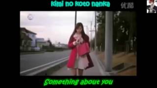 BRIGHT - Kirai...demo suki Aishiteru [ENGLISH & ROMAJI lyrics]