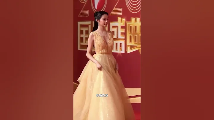 National drama ceremony red carpet#guanxiaotong - DayDayNews