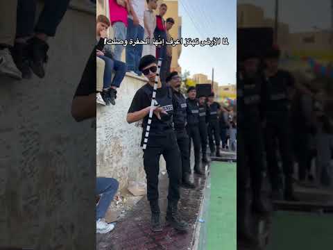 الحفرة هنا دبكات فرقة الحفرة الاردن مجوز الاردن اكسبلور حفلات