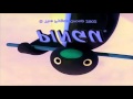 Not Pingu Outro