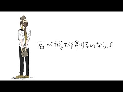 Yusuke ch.悠佑 - YouTube
