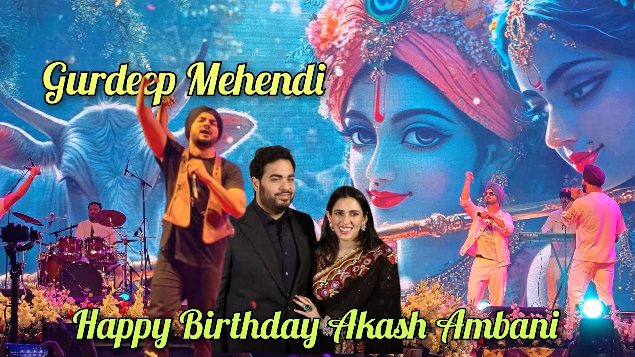 Akash Ambani Birthday Celebrations with Gurdeep Mehendi 