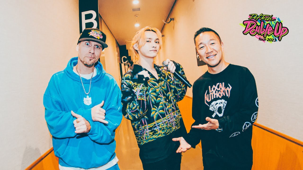 Def Tech -