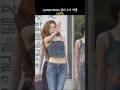 260518 건국대학교 게릴라 어택 Billlie 빌리 WORK 츠키 4K 60p 직캠 #shorts 2