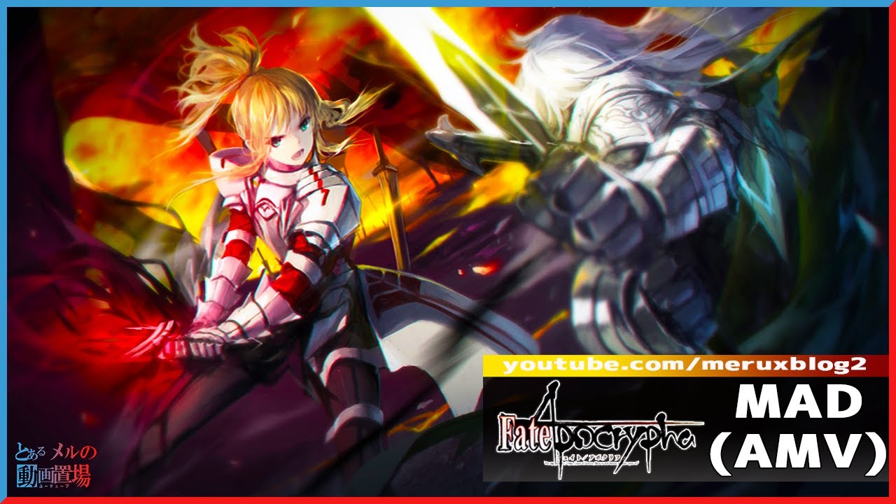【MAD】Fate/Apocrypha ｢赤と黒/ALI PROJECT｣ - フェイト/アポクリファ ‹ AMV › 