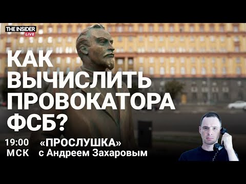 YouTube видео