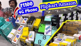 ₹1100 4G Phone  WareHouse Flipkart Amazon 