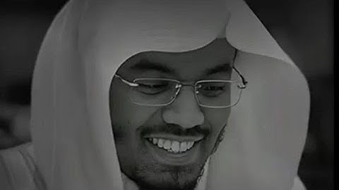 ﴿لَيسَ عَلَى الأَعمى حَرجٌ وَلا عَلَى الأَعرَجِ حَرجٌ وَلا عَلَى المَريضِ حَرَجٌ﴾تلاوة ياسر الدوسري.