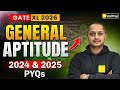 GATE XL 2026 General Aptitude PYQs | 2024 &amp; 2025 Questions Solved | VedPrep Biology