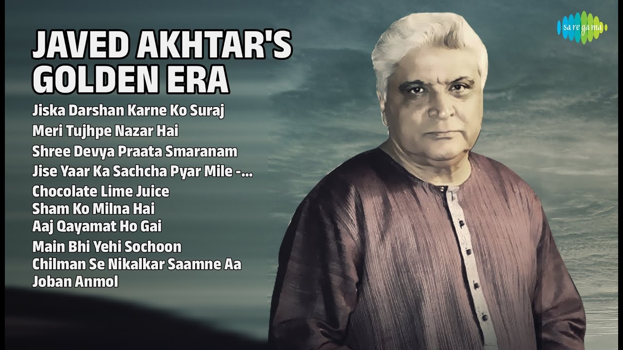 जावेद अख्तर के सुपरहिट गाने | Mohammed Rafi Songs | Jiska Darshan Karne Ko Suraj